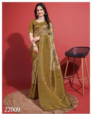DIONNE PURE KUBERA PATTU PATTERN SAREE