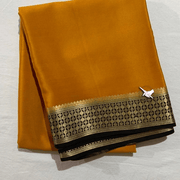 Exclusive Mysore Crepe Soft  Silk Sarees