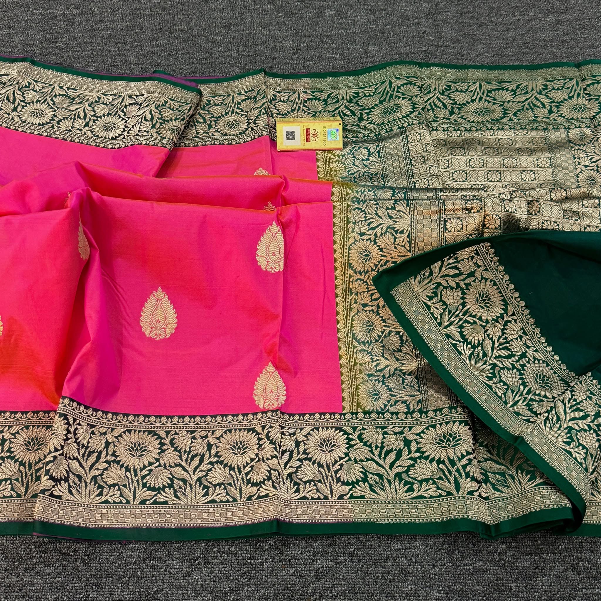 Royal Banarasi Katan Silk Weaving Saree with Border Blouse – Bridal Wedding Collection