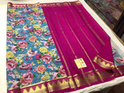 Vintage Mysore Printed Floral Silk Sarees