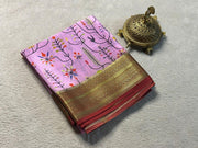 Elegant and Timeless: Pure Printed Mysore Silk Sarees
