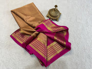 Golden Radiance: Pure Banarasi Saree with Ornamental Weave