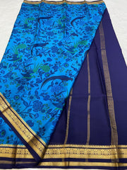 Premium Crepe Silk Sarees  Designer Prints