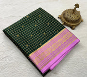 Crepe Brocket Silk Saree with Peacock Buttas | Rich Border & Pallu | Designer Saree Online