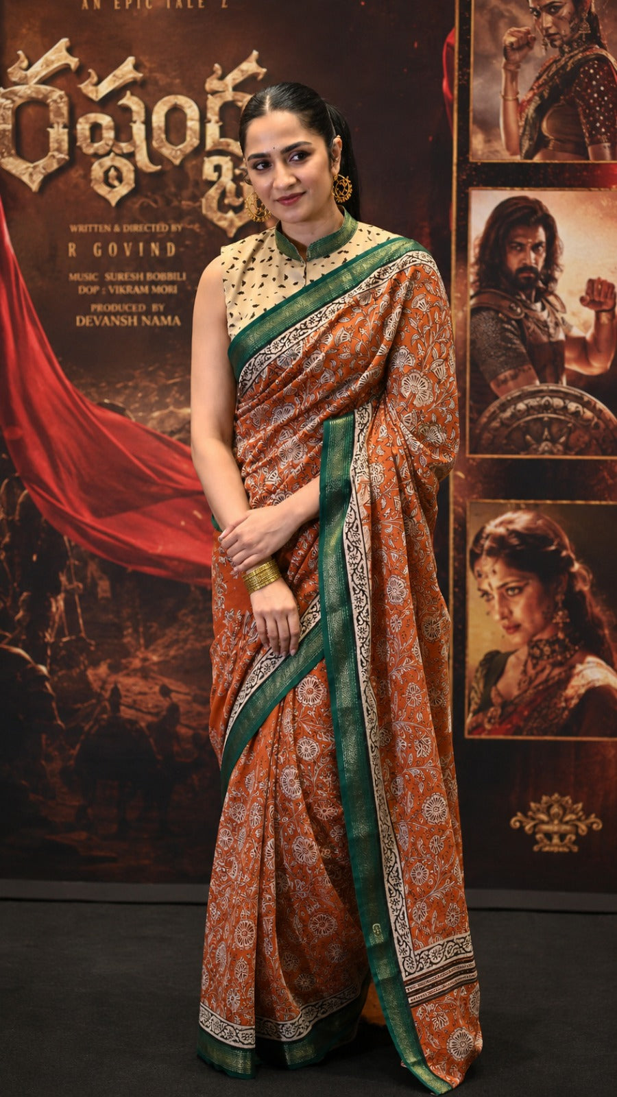 Rukmini Vasanth | Rukmini Vasanth looked radiant like an Apsara in a saree ♥️🥳