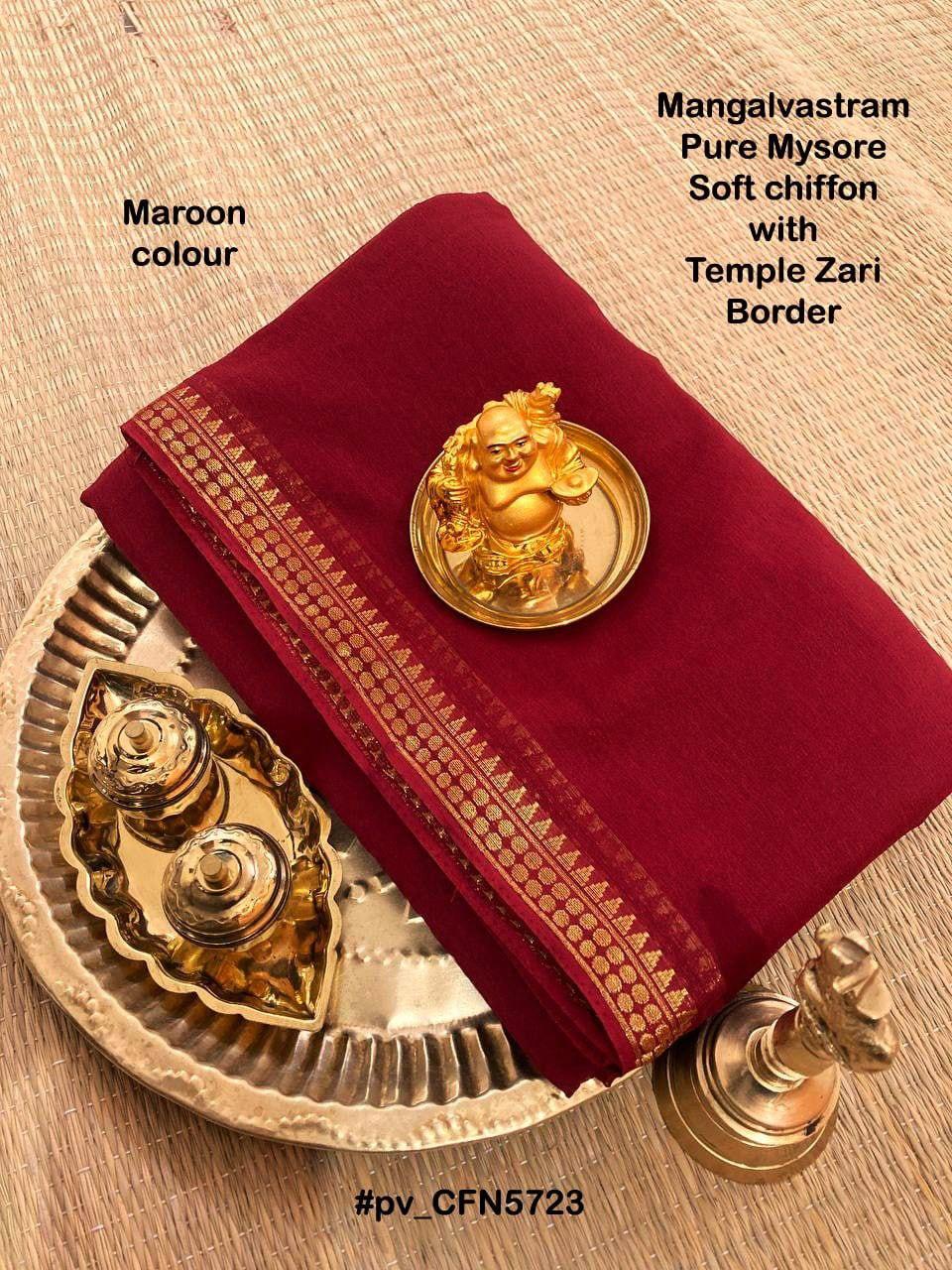 Graceful Simplicity: Plain Silk Sarees with Small Temple Zari Borders