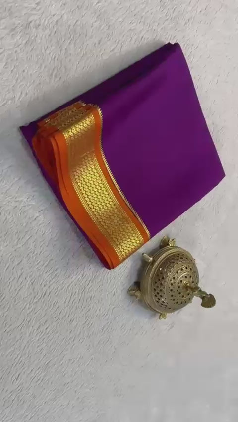 Load video: Traditional border in beautiful contrast colour combinations