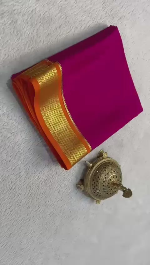 Load video: Traditional border in beautiful contrast colour combinations